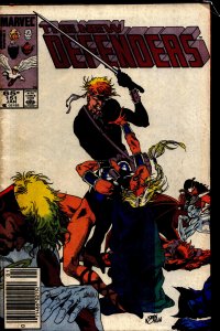 The Defenders #151 (1986) The Defenders