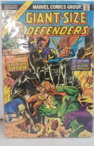 Giant-Size Defenders #2 (1974)
