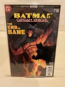 Batman: Gotham Knights #49  2004  9.0 (our highest grade)