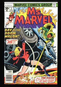 Ms. Marvel #5 VF/NM 9.0