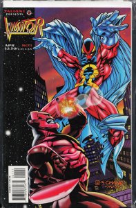 The Visitor #1 (1995) The Visitor