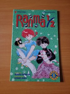 Ranma 1/2 Vol 5 (Part 5) #8 ~ NEAR MINT NM ~ 1996 Viz Comics