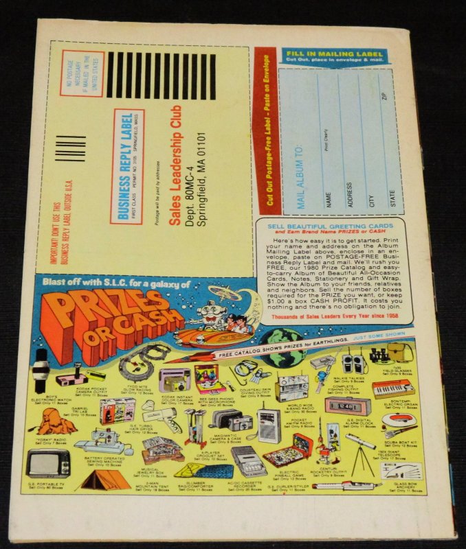 Captain America #247 (1980)