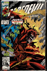 Daredevil #313 (1993) Daredevil
