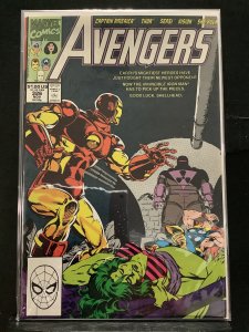 The Avengers #326 (1990)