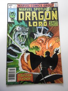 Marvel Spotlight #5 (1980)