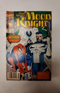 Marc Spector: Moon Knight #19 (1990) NM Marvel Comic Book J732