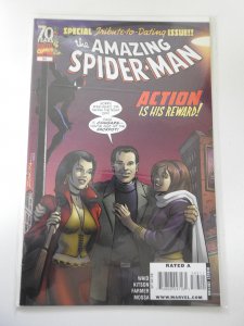 The Amazing Spider-Man #583 (2009)