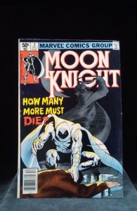 Moon Knight #2 (1980)