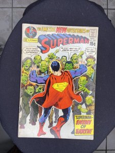 Superman #237 (1971)