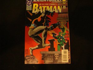 Detective Comics #674 (1994) EA5