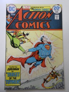 Action Comics #432 (1974) FN+ Condition!