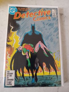 Detective Comics #574 (1987)