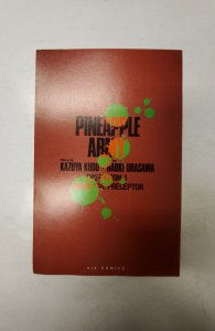 Pineapple Army #1 NM Viz Comic Book J726