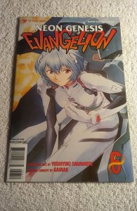 Neon Genesis Evangelion