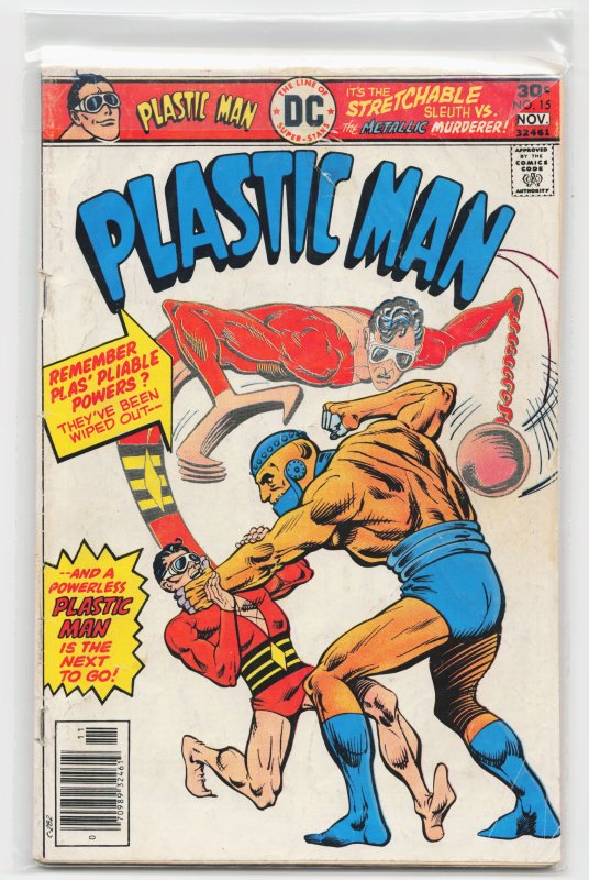 64 Pages of New Captain Marvel Adventures #15 (1976)