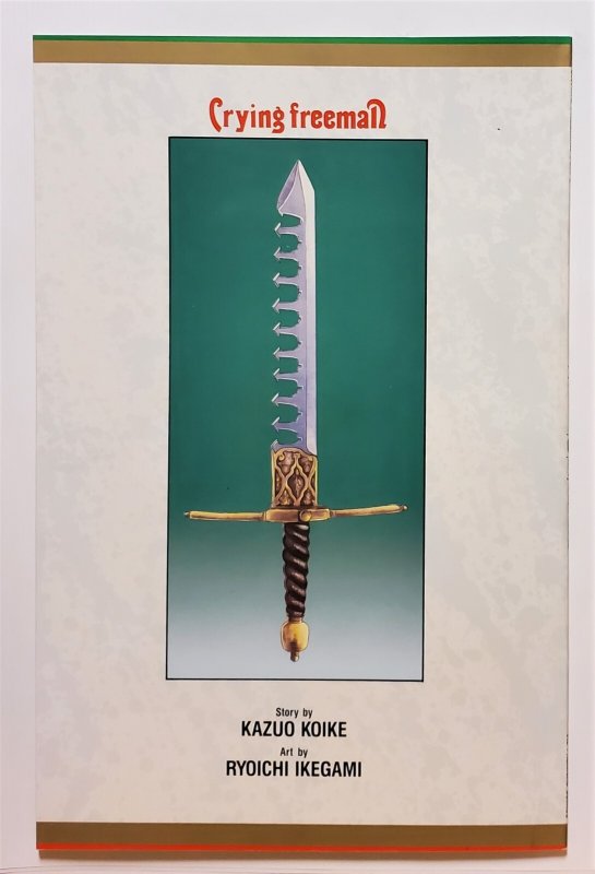 Crying Freeman Part 3 #6 (1991, Viz) 8.5 VF+