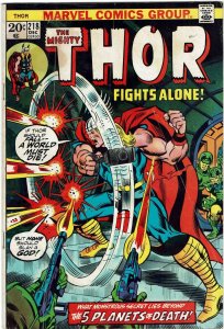 Thor #218 (1966 v1) Balder Odin FN-