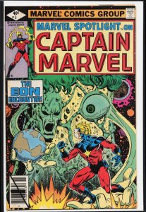 Marvel Spotlight #3 (1979) Captain Marvel