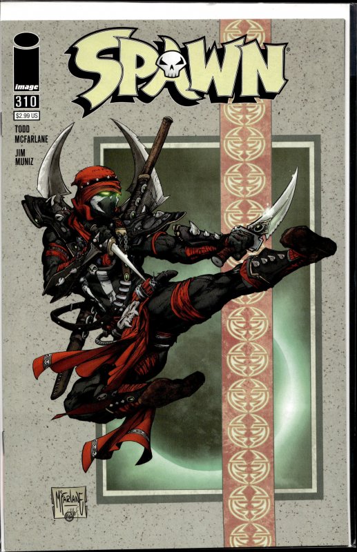 Spawn #310 (2020)