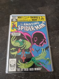 The Amazing Spider-Man #224 (1982)