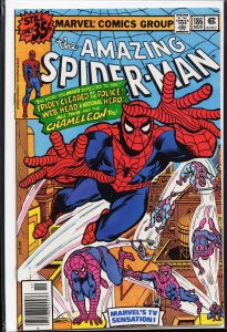 The Amazing Spider-Man #186 (1978) Spider-Man