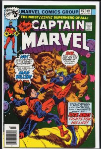 Captain Marvel #45 (1976) Captain Marvel