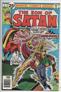 SON of SATAN #5, VF/NM, Demon, Mind Star, Devil, Hell, 1975 1976
