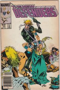 6 The Defenders Marvel Comic Books # 107 117 118 124 138 151 Daredevil WM8