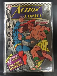 Action Comics #351 (1967)j