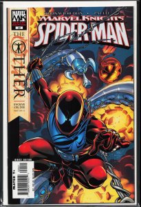 The Amazing Spider-Man #525 Ben Reilly Cover (2005)