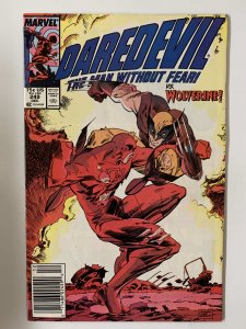 Daredevil #249 - Newsstand (1987)