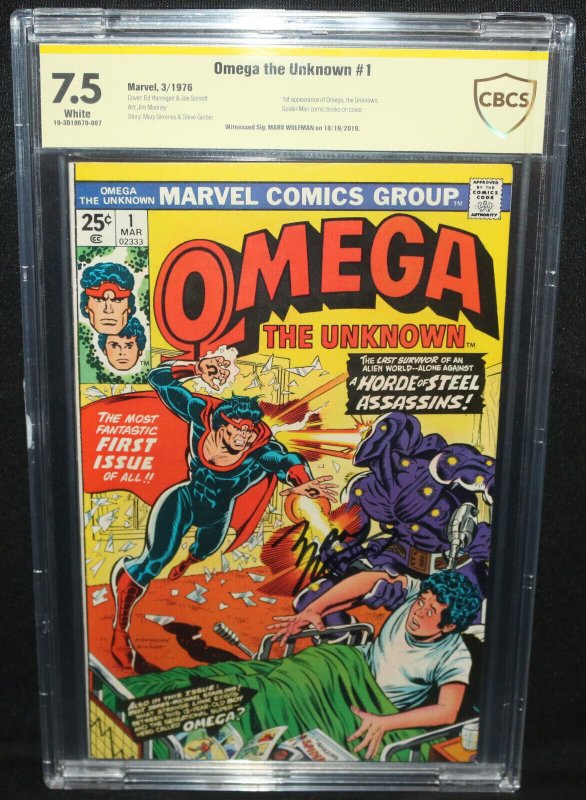 Omega the Unknown #1 - Marv Wolfman - CBCS Witnessed 7.5 - 1976