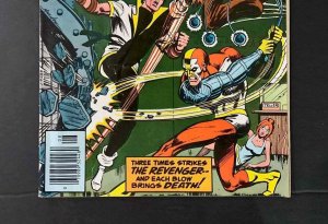 Karate Kid #3 DC 1976 Fn+ Newsstand