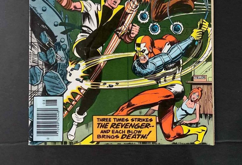 Karate Kid #3 DC 1976 Fn+ Newsstand