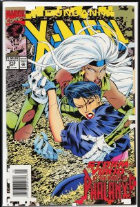The Uncanny X-Men #312 (1994) X-Men