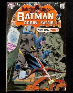 Detective Comics #401 (1970)