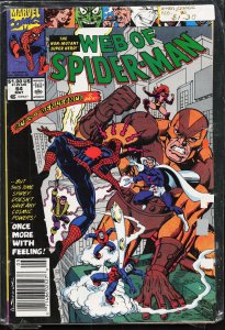 Web of Spider-Man #64 (1990) Spider-Man