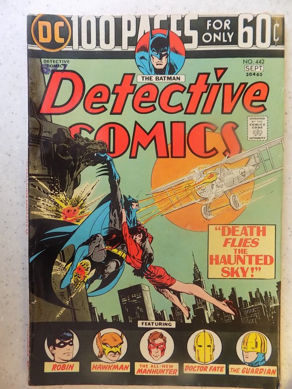 DETECTIVE COMICS # 442