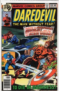 Daredevil #155 (1978) Daredevil