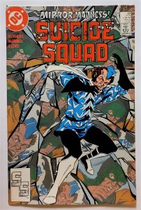 Suicide Squad #20 (Dec 1988, DC) 7.0 FN/VF