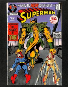 Superman #241