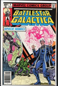 Battlestar Galactica #9 (1979) Battlestar Galactica