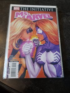 Ms. Marvel #14 (2007)