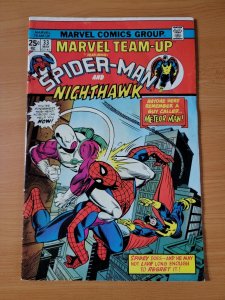 Marvel Team-Up #33 ~ FINE - VERY FINE VF ~ 1975 Marvel Comics