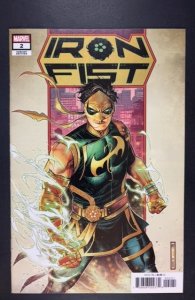 Iron Fist #2 Variant Cover (2022)
