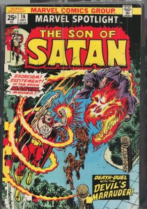 Marvel Spotlight #16 (1974) Son of Satan