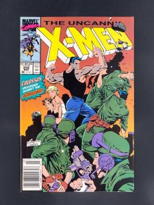 The Uncanny X-Men #259 (1990)