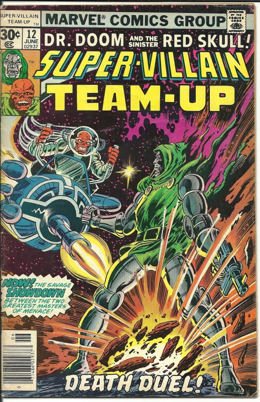 Super-Villain Team-Up #12 (1977)