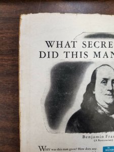 Amazing Stories Vol. 26 Number #12 December 1952 Robert Arnette Gerald Vance